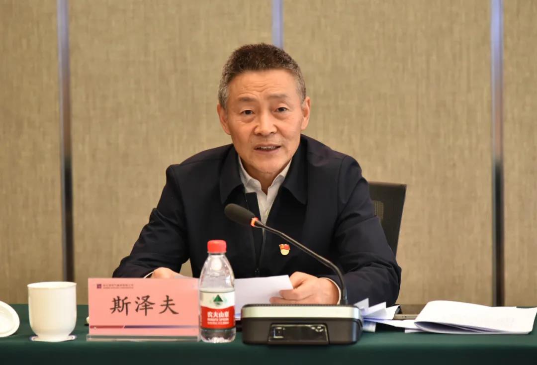 GA黄金甲·(中国区)体育官方网站