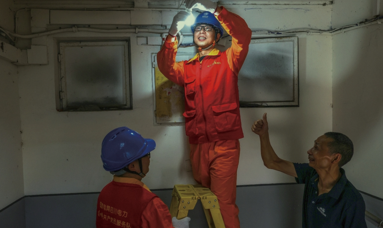 GA黄金甲·(中国区)体育官方网站