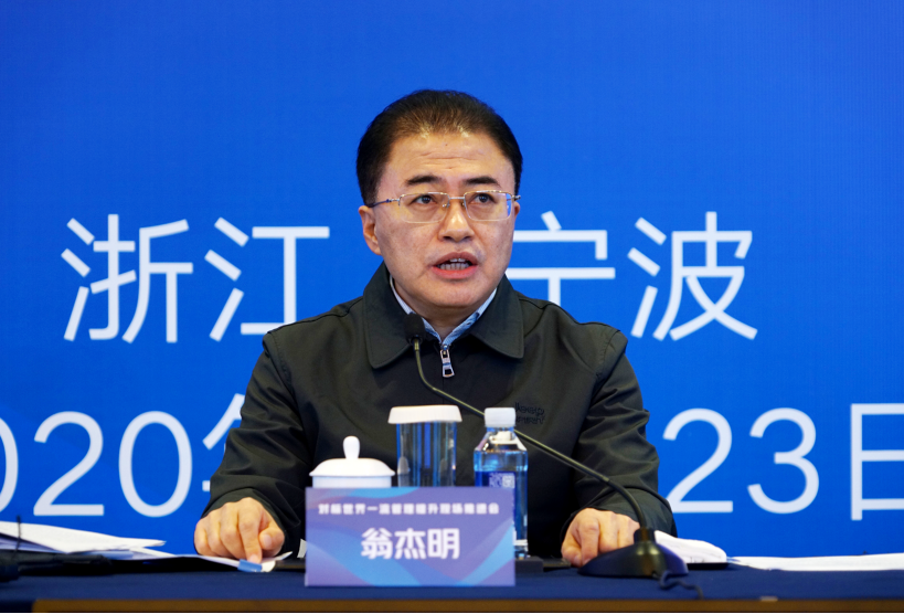 GA黄金甲·(中国区)体育官方网站