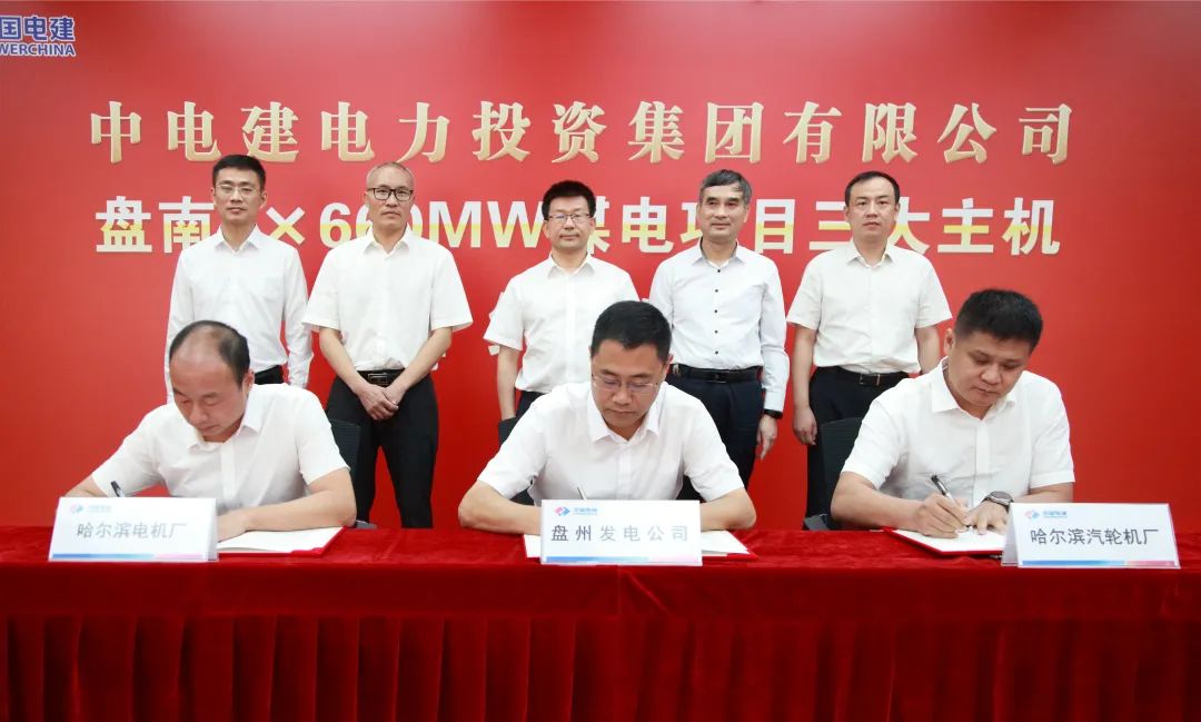 GA黄金甲·(中国区)体育官方网站