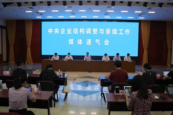 GA黄金甲·(中国区)体育官方网站