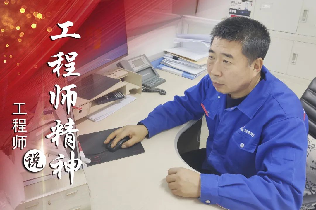 GA黄金甲·(中国区)体育官方网站