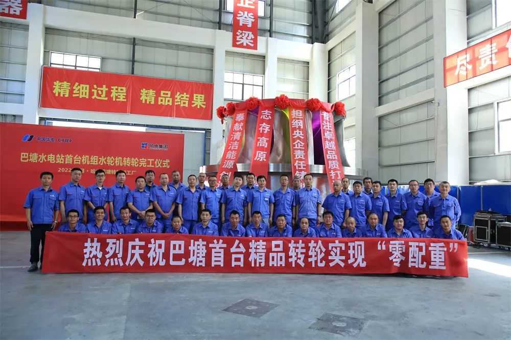 GA黄金甲·(中国区)体育官方网站