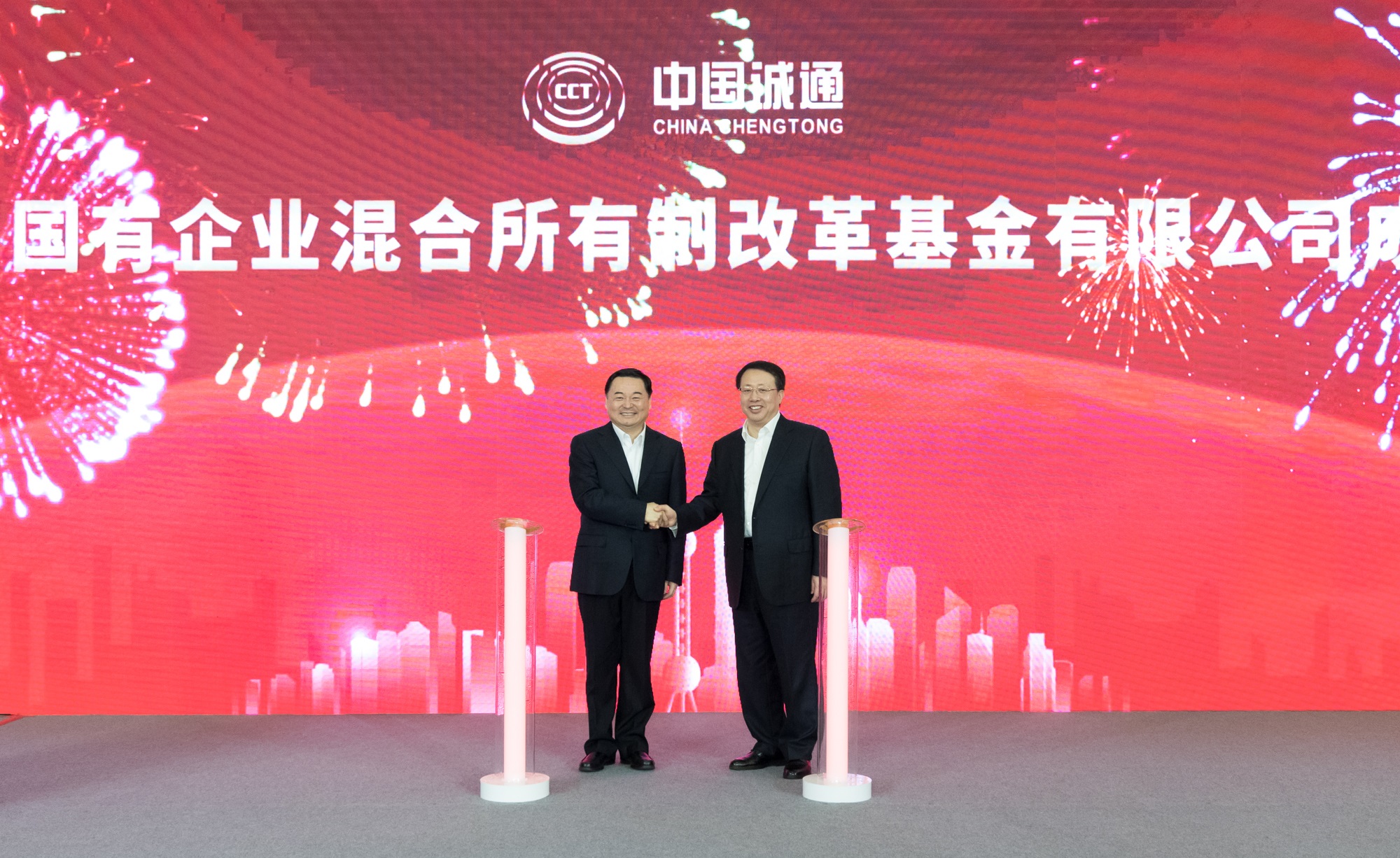 GA黄金甲·(中国区)体育官方网站