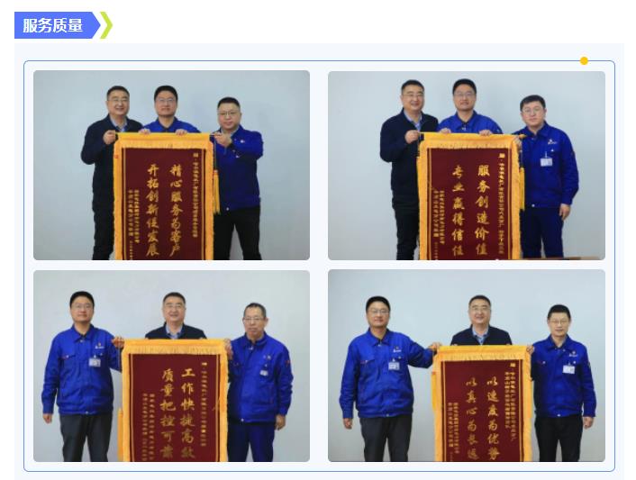 GA黄金甲·(中国区)体育官方网站