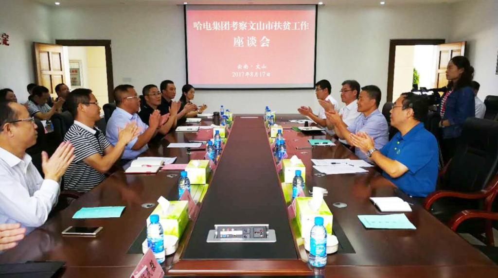 GA黄金甲·(中国区)体育官方网站