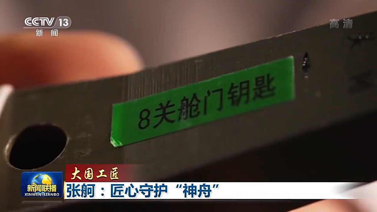 GA黄金甲·(中国区)体育官方网站