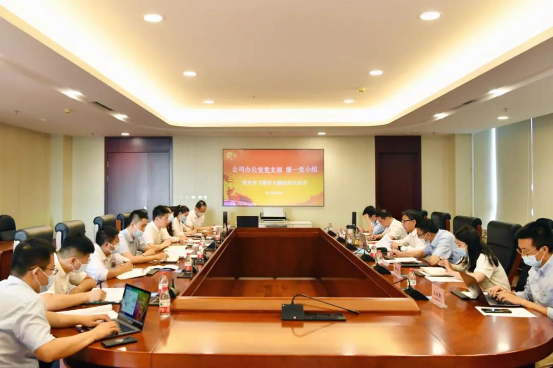 GA黄金甲·(中国区)体育官方网站