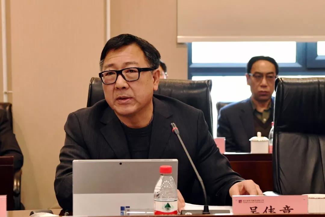 GA黄金甲·(中国区)体育官方网站