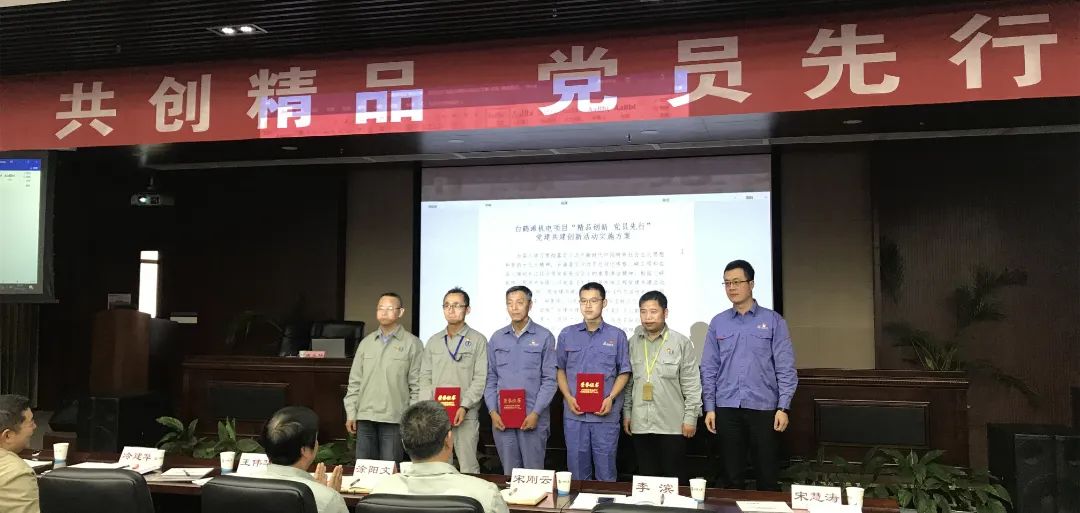 GA黄金甲·(中国区)体育官方网站