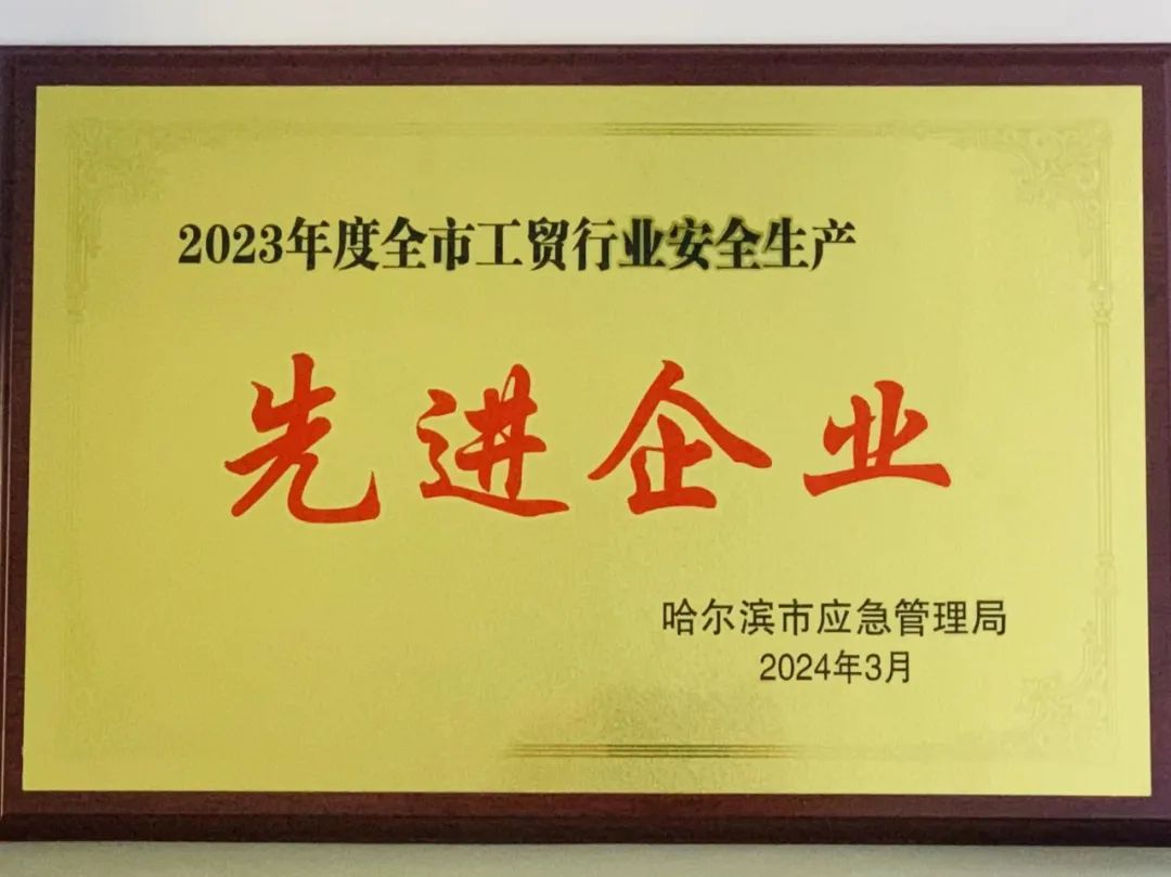 GA黄金甲·(中国区)体育官方网站