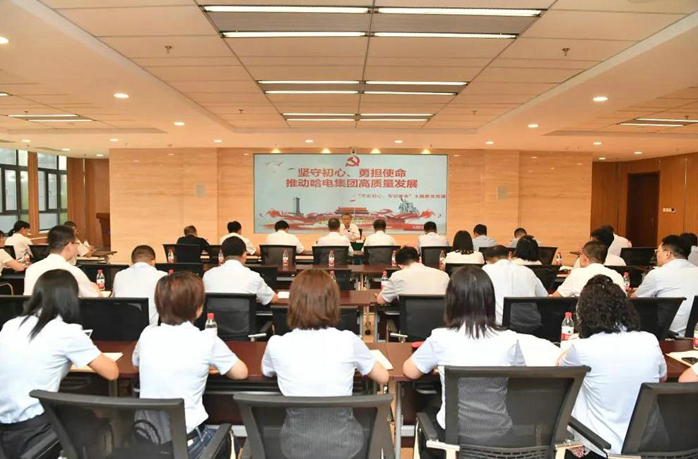 GA黄金甲·(中国区)体育官方网站