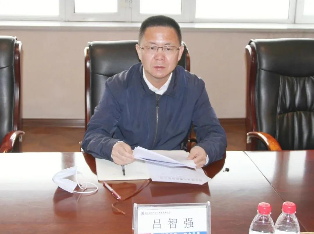 GA黄金甲·(中国区)体育官方网站