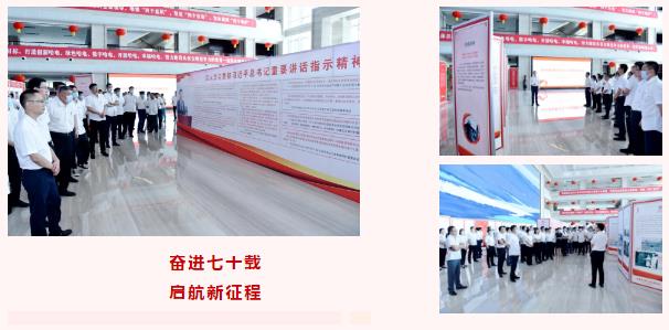 GA黄金甲·(中国区)体育官方网站