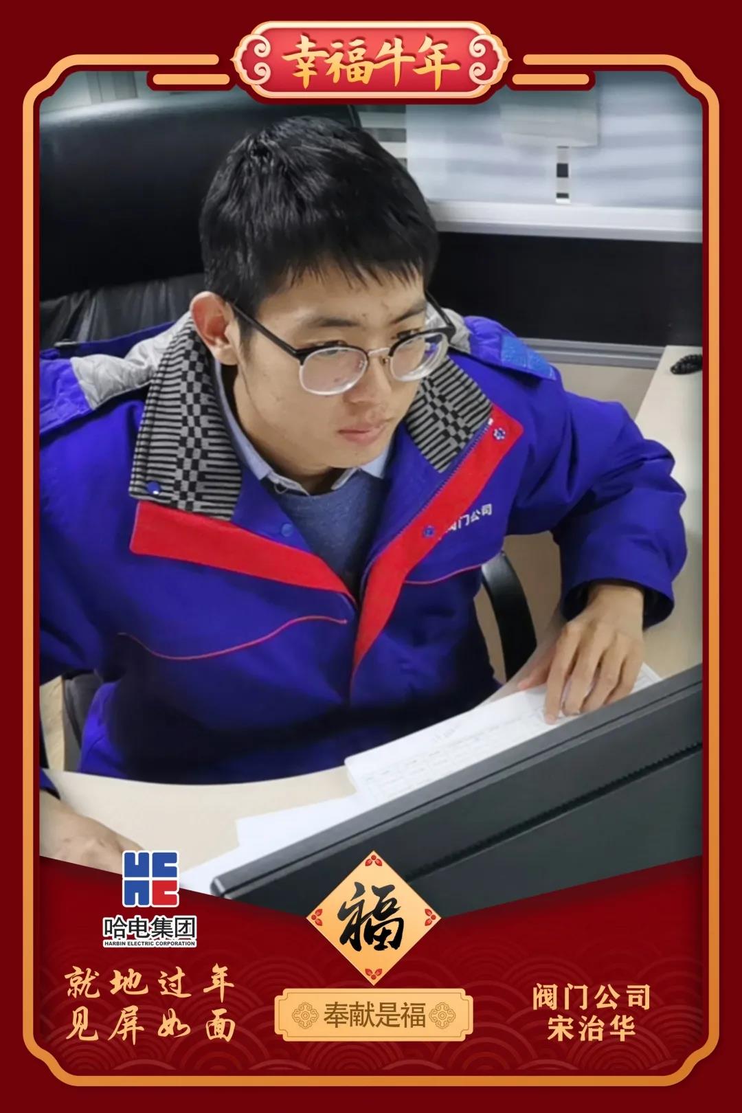 GA黄金甲·(中国区)体育官方网站