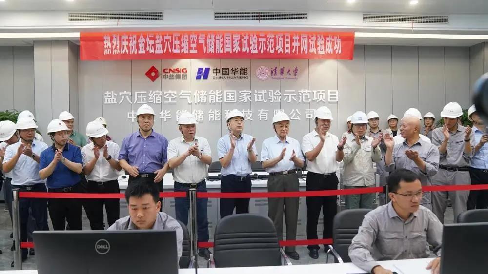 GA黄金甲·(中国区)体育官方网站