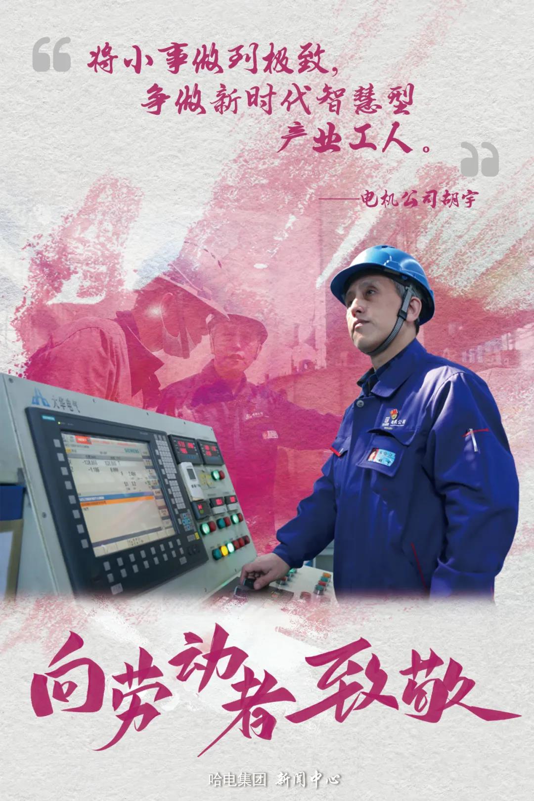 GA黄金甲·(中国区)体育官方网站