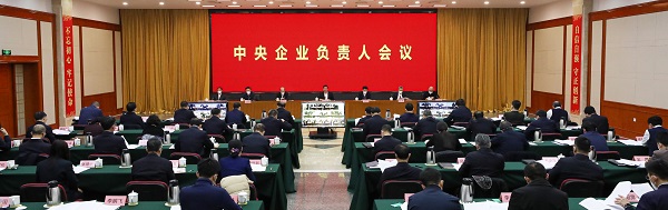 GA黄金甲·(中国区)体育官方网站