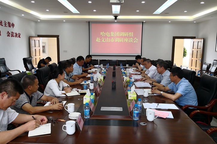 GA黄金甲·(中国区)体育官方网站