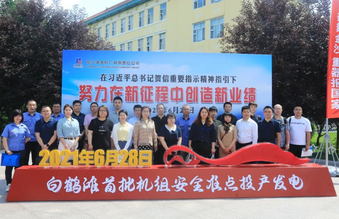 GA黄金甲·(中国区)体育官方网站