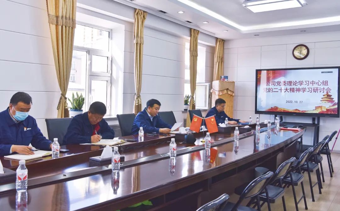 GA黄金甲·(中国区)体育官方网站