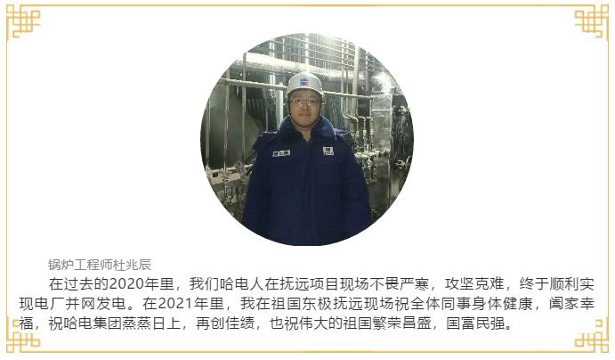 GA黄金甲·(中国区)体育官方网站