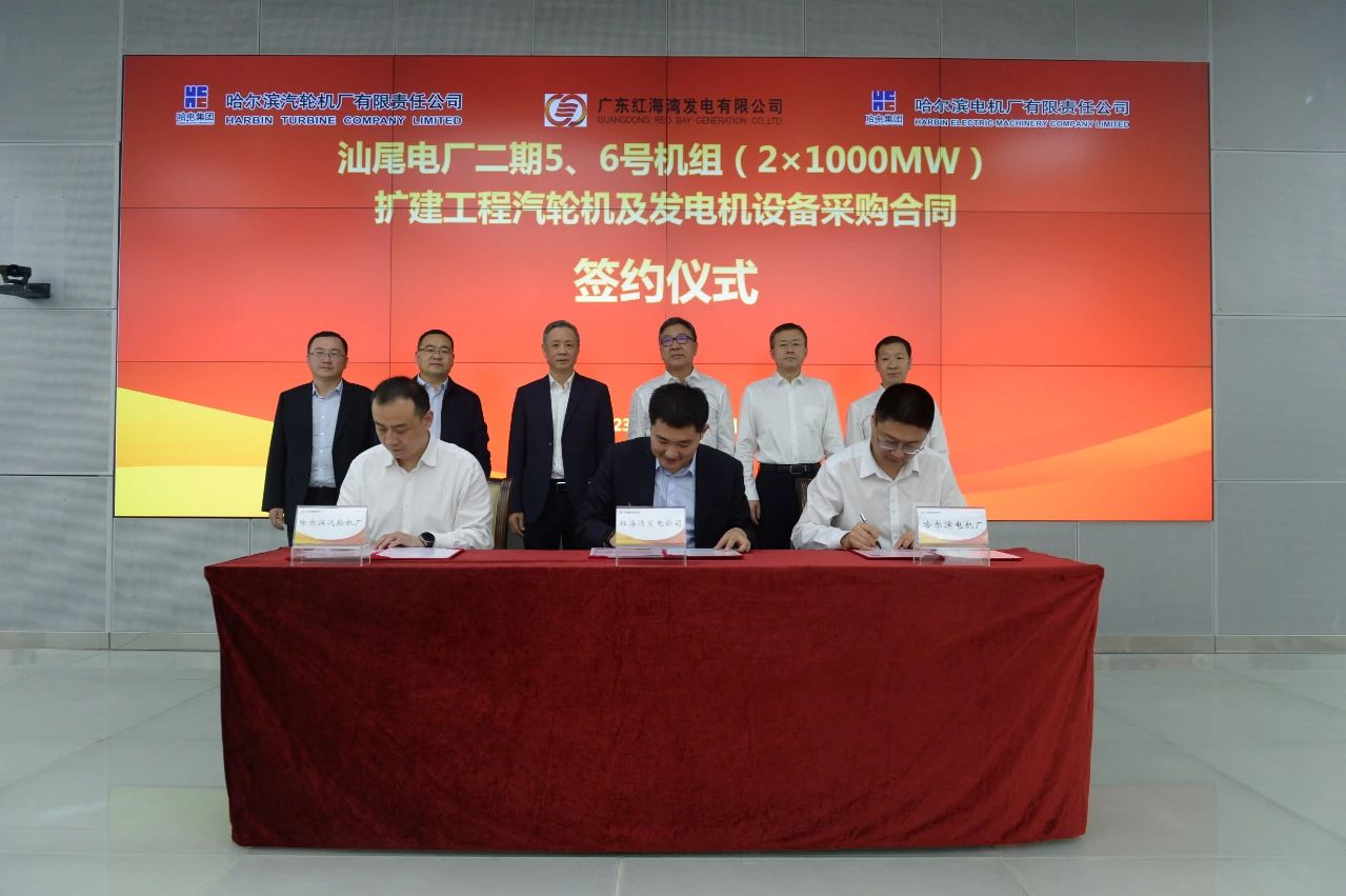 GA黄金甲·(中国区)体育官方网站