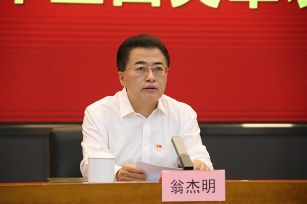 GA黄金甲·(中国区)体育官方网站