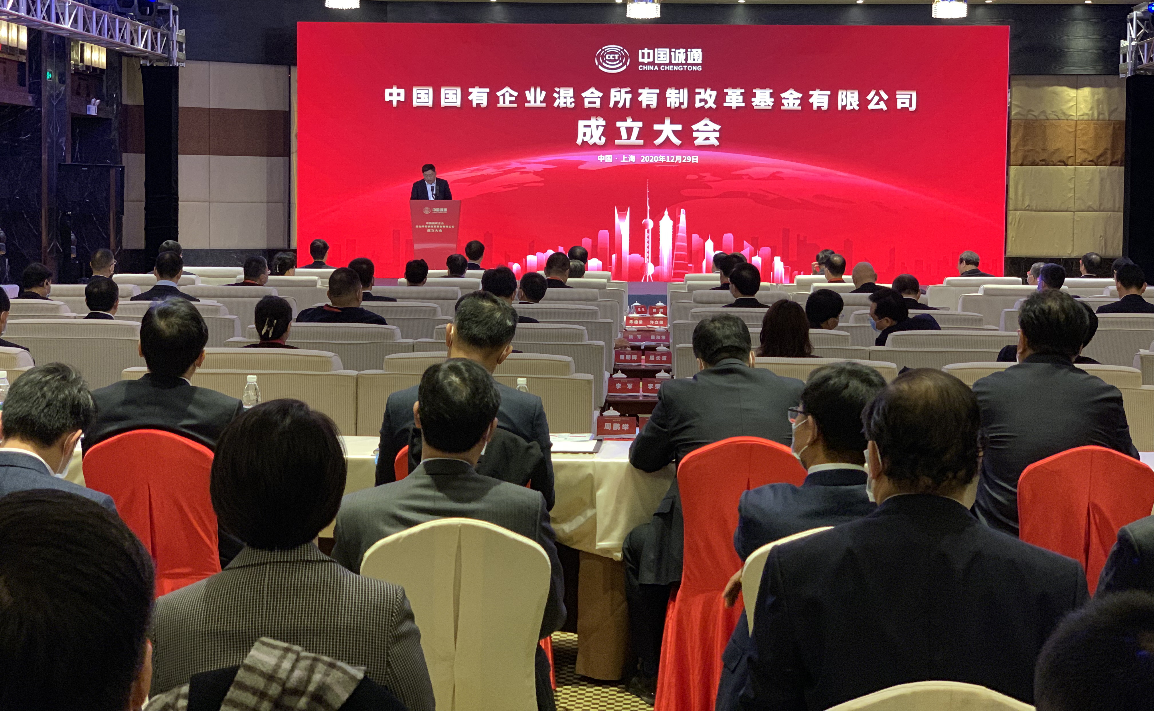 GA黄金甲·(中国区)体育官方网站