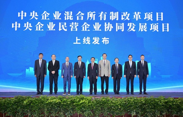 GA黄金甲·(中国区)体育官方网站