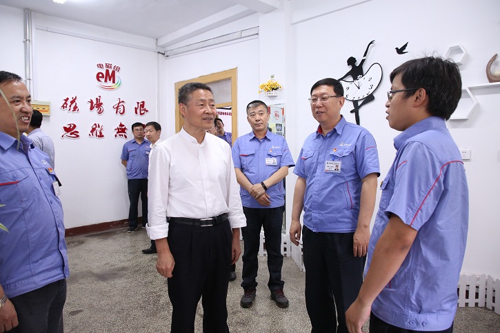 GA黄金甲·(中国区)体育官方网站