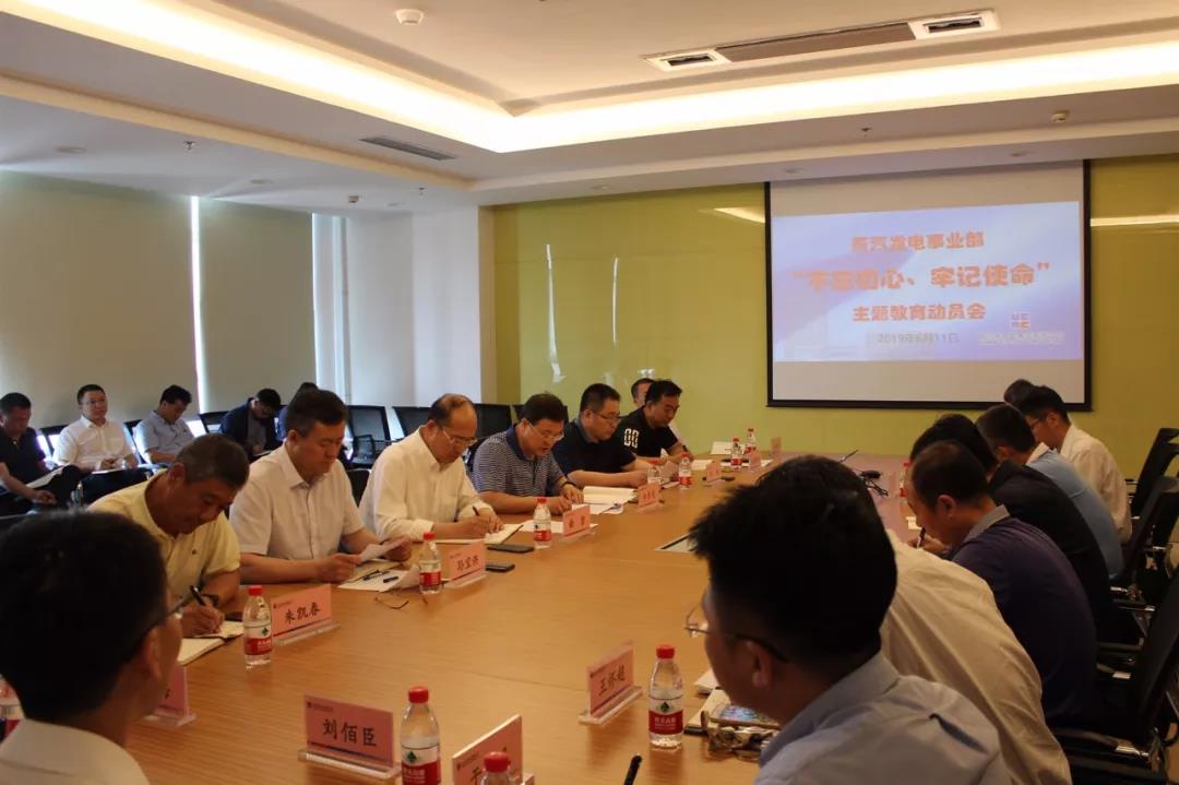 GA黄金甲·(中国区)体育官方网站