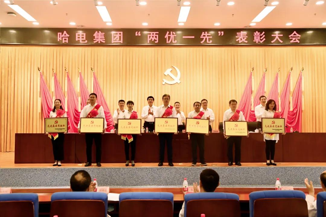 GA黄金甲·(中国区)体育官方网站