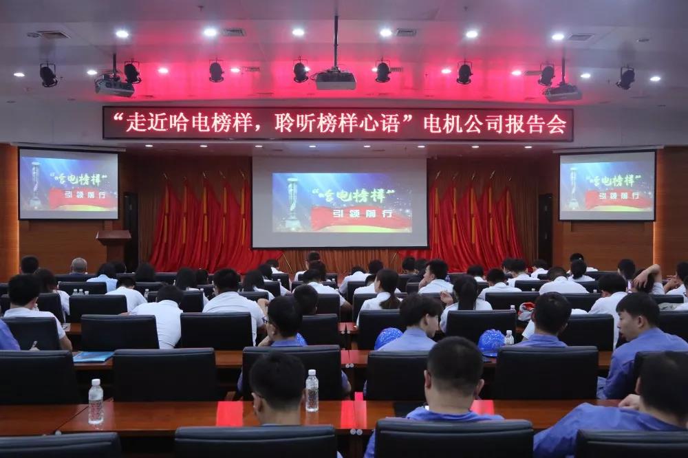 GA黄金甲·(中国区)体育官方网站