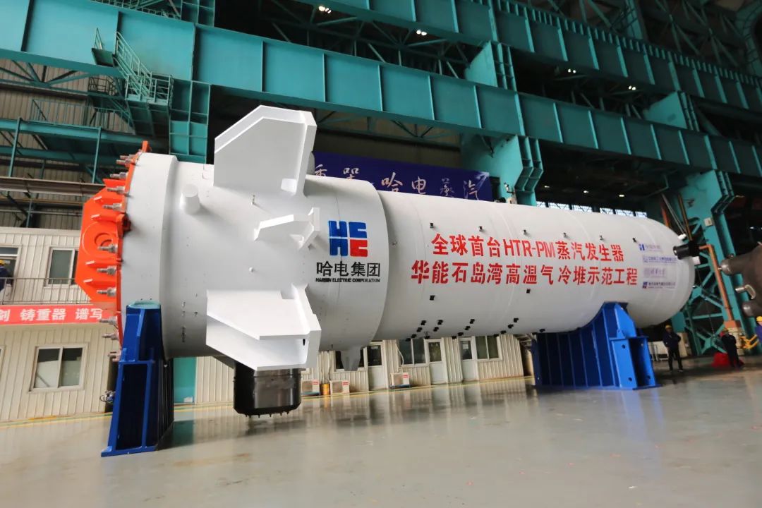 GA黄金甲·(中国区)体育官方网站