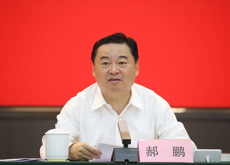 GA黄金甲·(中国区)体育官方网站