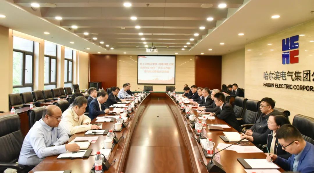 GA黄金甲·(中国区)体育官方网站