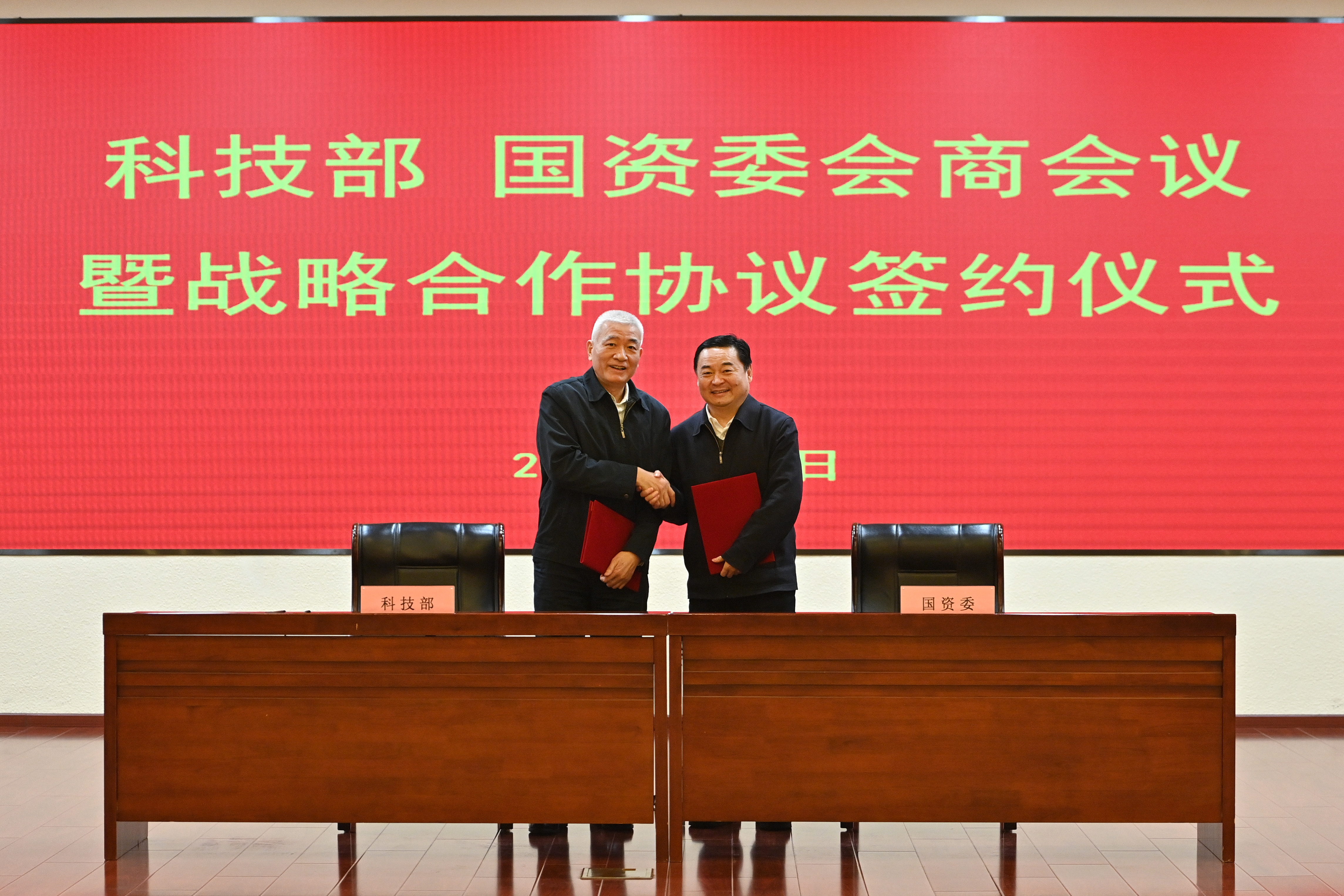 GA黄金甲·(中国区)体育官方网站