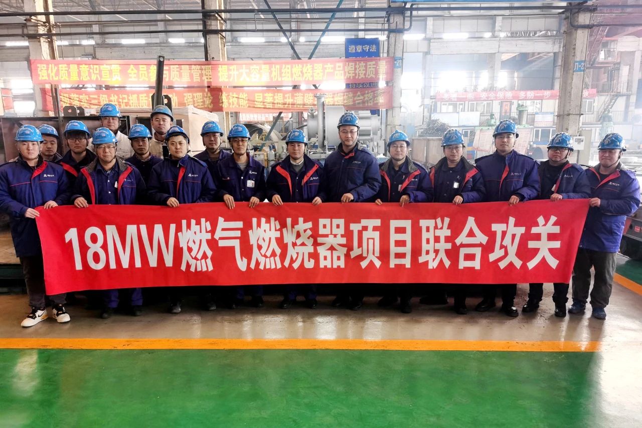 GA黄金甲·(中国区)体育官方网站