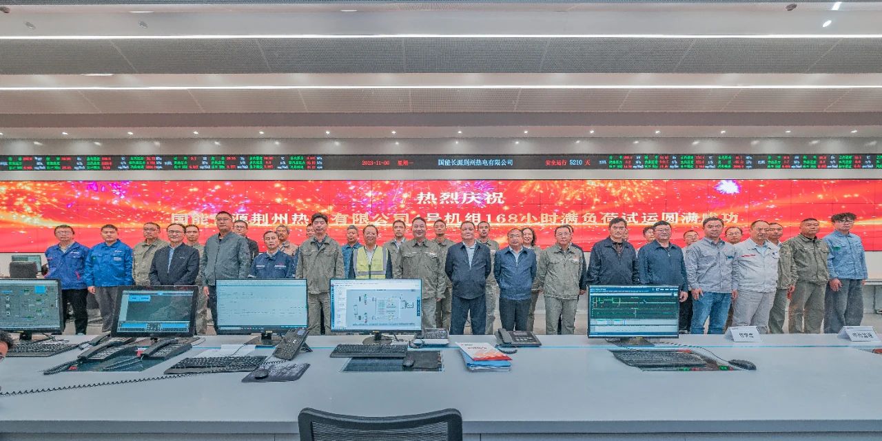 GA黄金甲·(中国区)体育官方网站