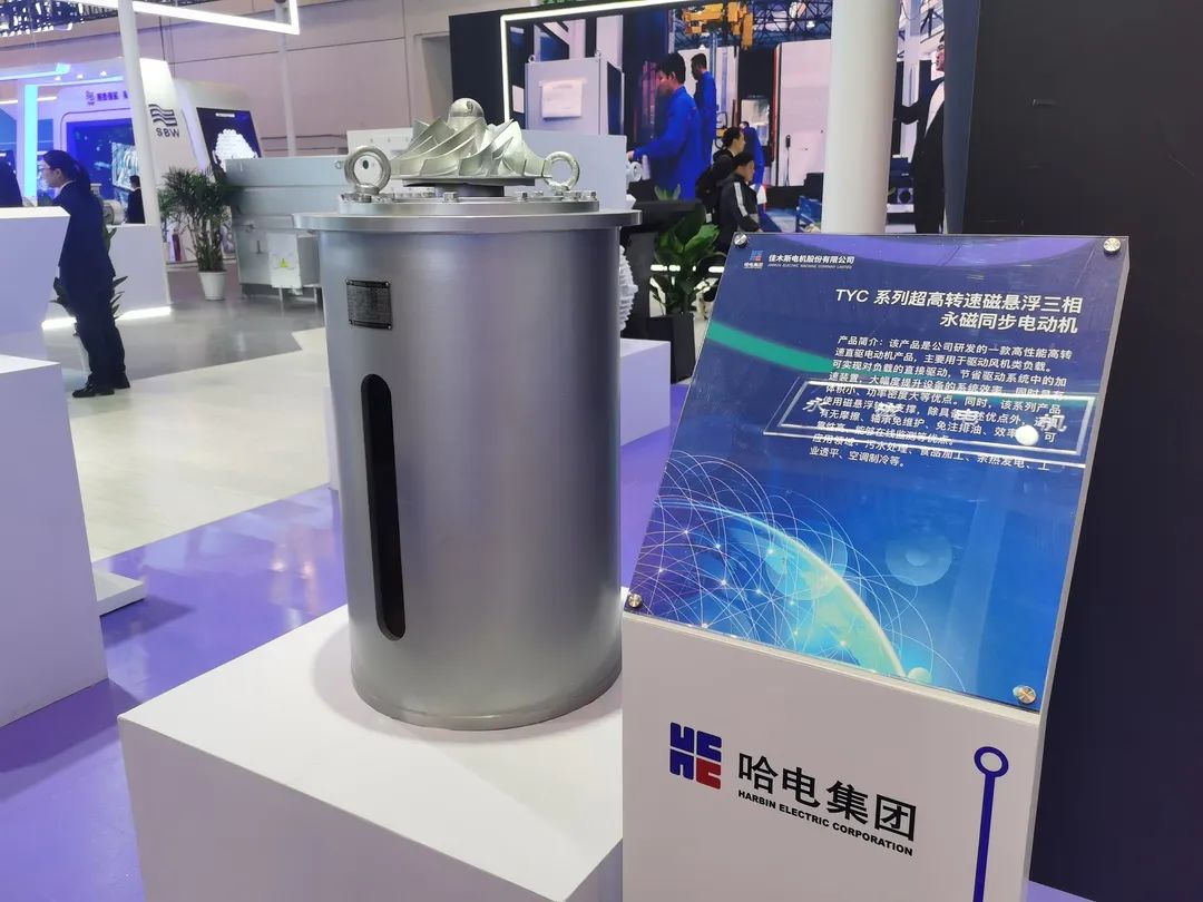 GA黄金甲·(中国区)体育官方网站