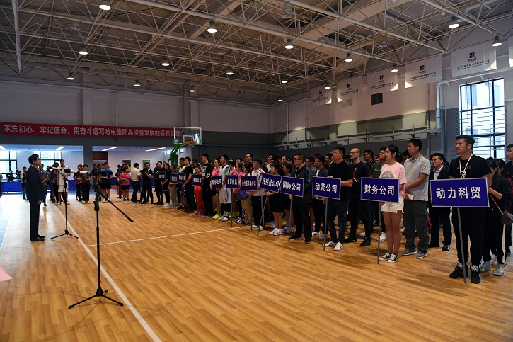 GA黄金甲·(中国区)体育官方网站