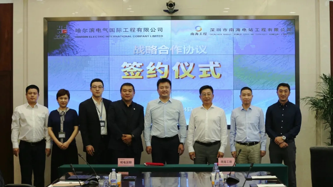 GA黄金甲·(中国区)体育官方网站