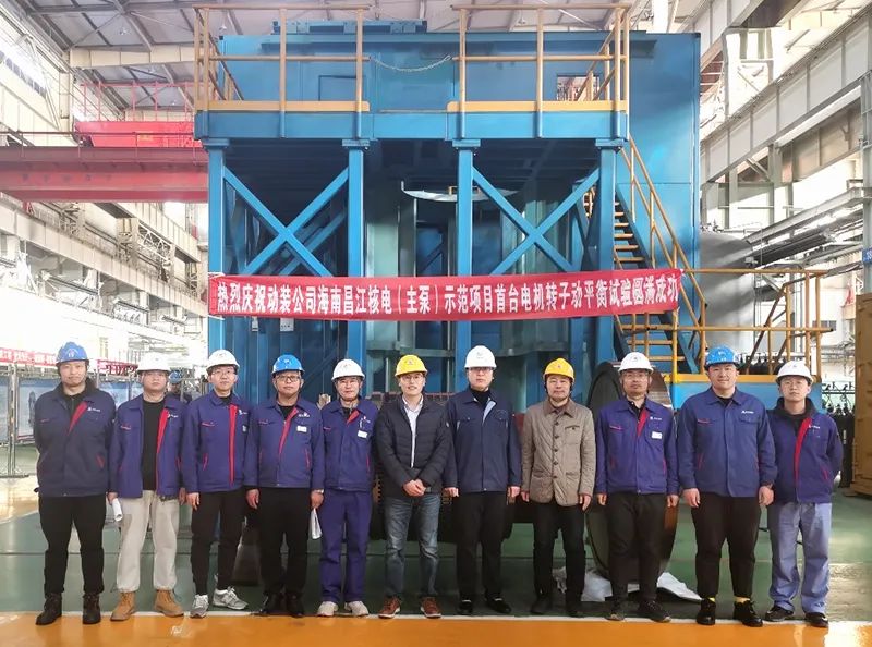 GA黄金甲·(中国区)体育官方网站