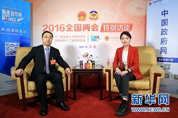 GA黄金甲·(中国区)体育官方网站