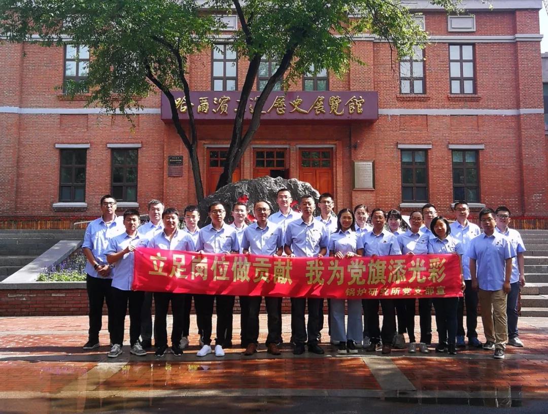 GA黄金甲·(中国区)体育官方网站