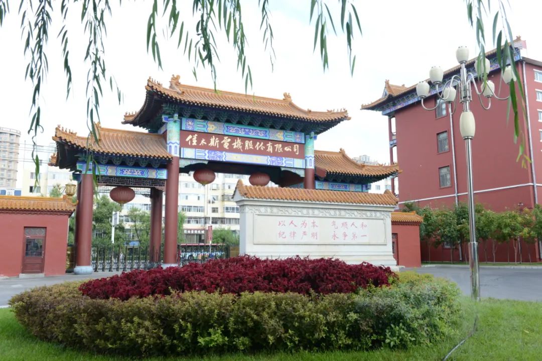 GA黄金甲·(中国区)体育官方网站