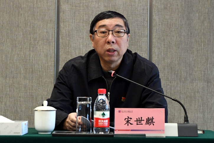 GA黄金甲·(中国区)体育官方网站