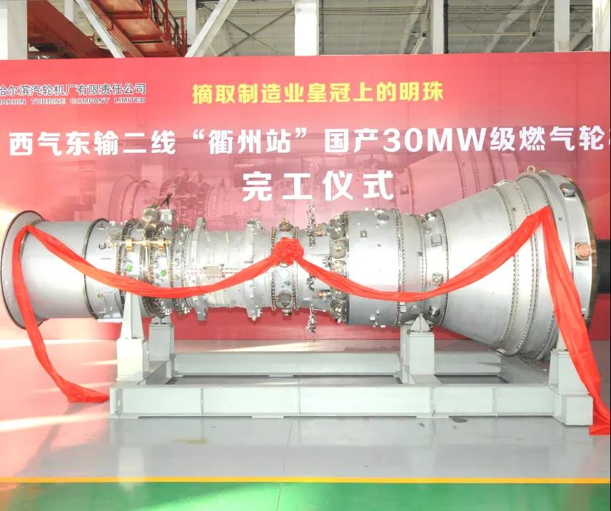 GA黄金甲·(中国区)体育官方网站