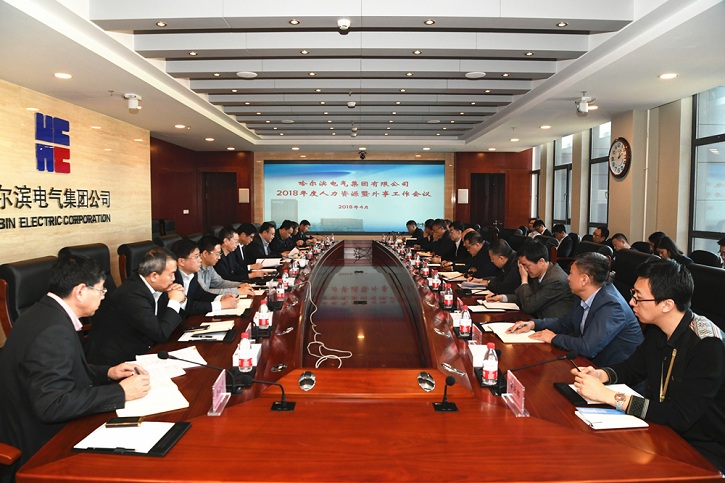 GA黄金甲·(中国区)体育官方网站